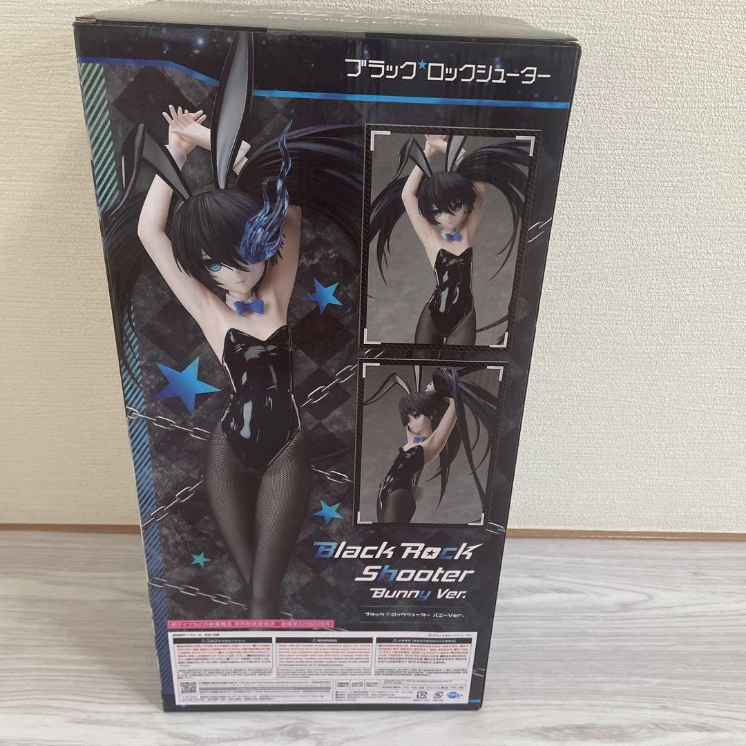 Amazon.co.jp: ブラック☆ロックシューター バニーVer. 1 4