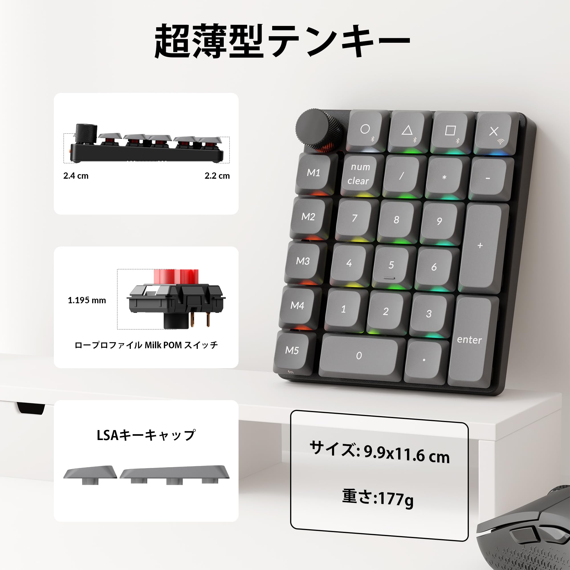 Amazon | 【国内正規品】Keychron K0 Max QMKワイヤレスカスタム