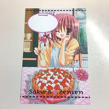 14種セット がんばれ同期ちゃん クリアファイル ポストカード ポスター 14種セット がんばれ同期ちゃん クリアファイル ポストカード