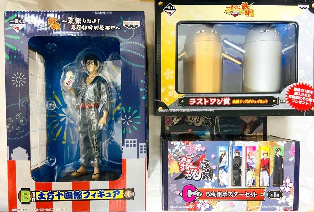 超レア WTAPS ダブルタップス フィギュア ファイティング