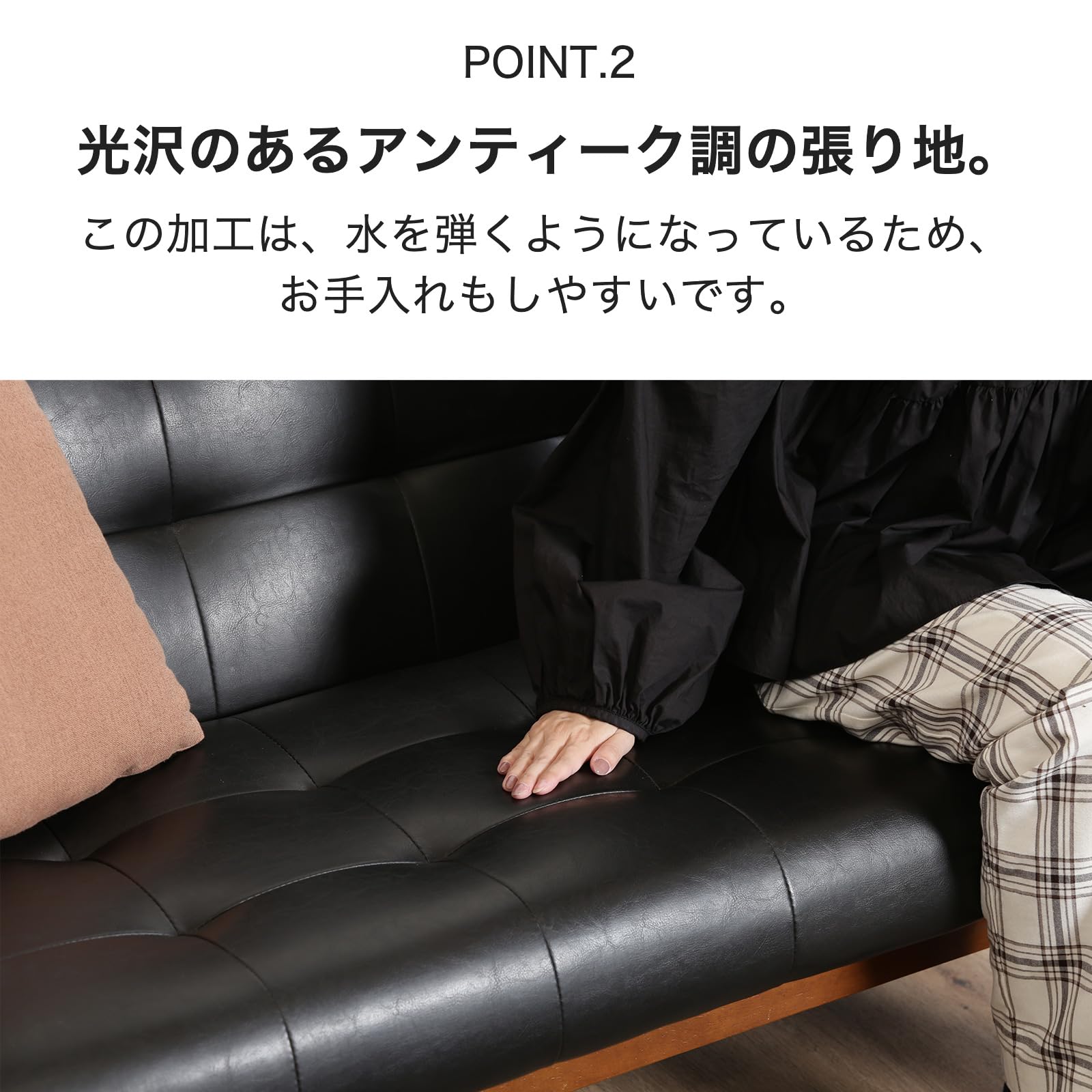 Amazon.co.jp: 応接セット 応接ソファーセット 3点セット 2人掛け×2