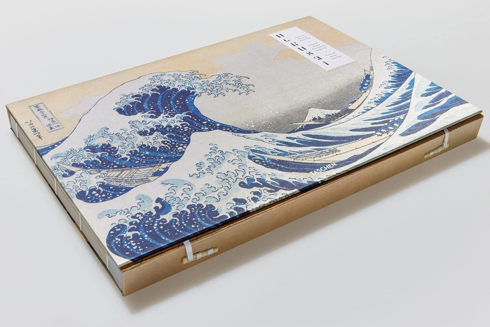 Hokusai: Thirty-six Views of Mount Fuji / Sechsunddreissig Ansichten Des Berges Fuji / Trente-six Vues Du Mont Fuji