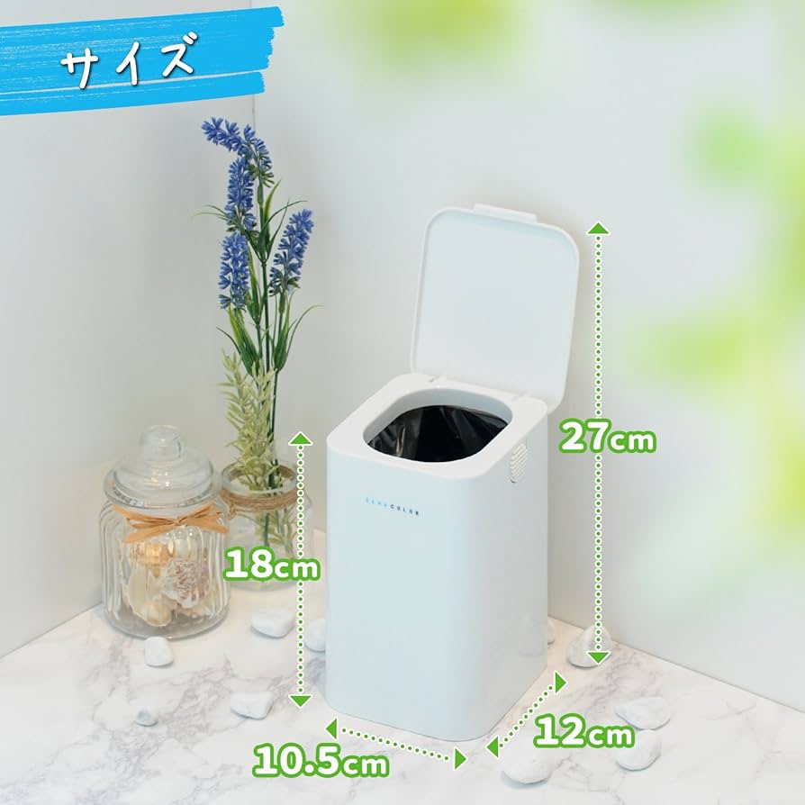 Amazon｜レック CERA COLOR トイレポット スリム ホワイト