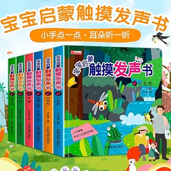 Paperback ????????6? 0-1-4??????????????????2-3??????????????????????????? [Chinese] Book