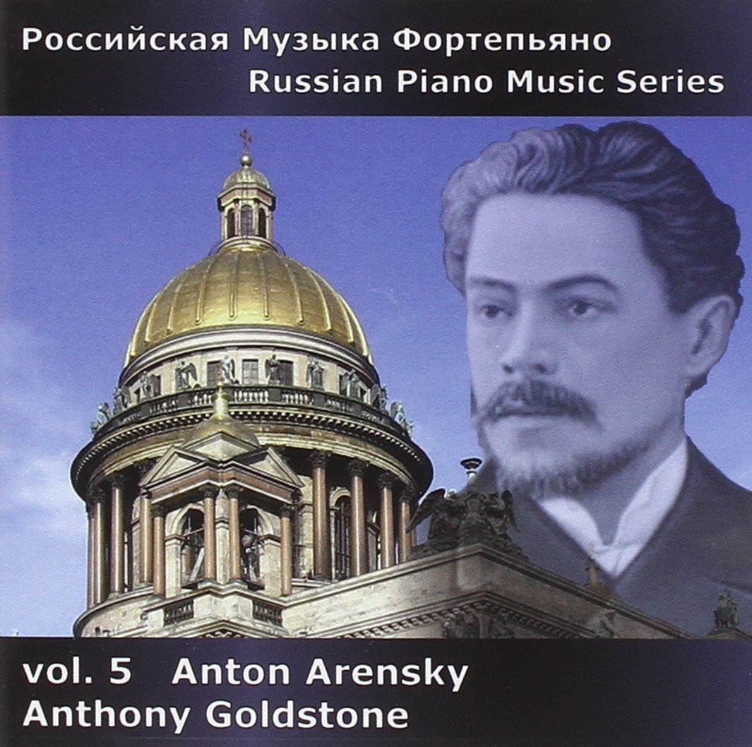 RUSSIAN PNO 5 - ARENSKY