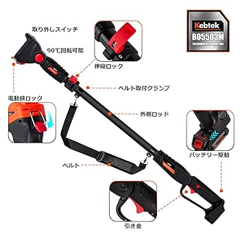 手動ハサミ 手動バサミ 32インチ アルミニウム合金 軽量 工具 1102 楽天市場】ゴム切用 (曲り刃) 220mm No.813 美鈴ハサミ 三冨D