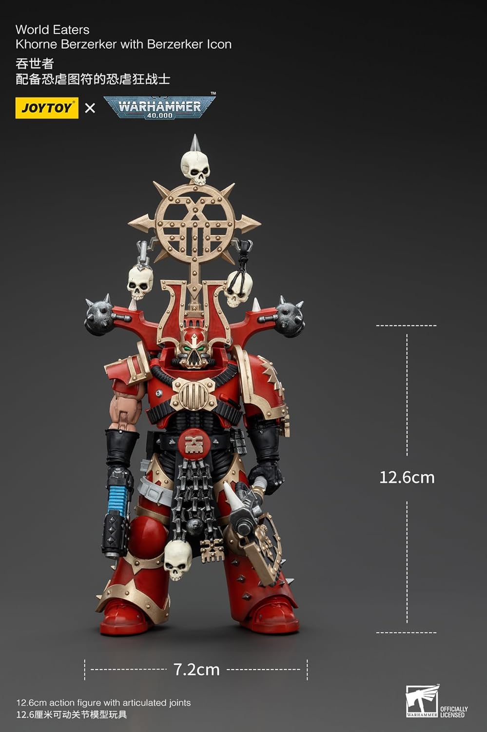 JOYTOY Warhammer 40K World Eaters Khorne Berzerker with Berzerker lcon, 5in 1/18 Scale Collectible Action Figure with Exquisite Design, Gifts for Fans & Collectors