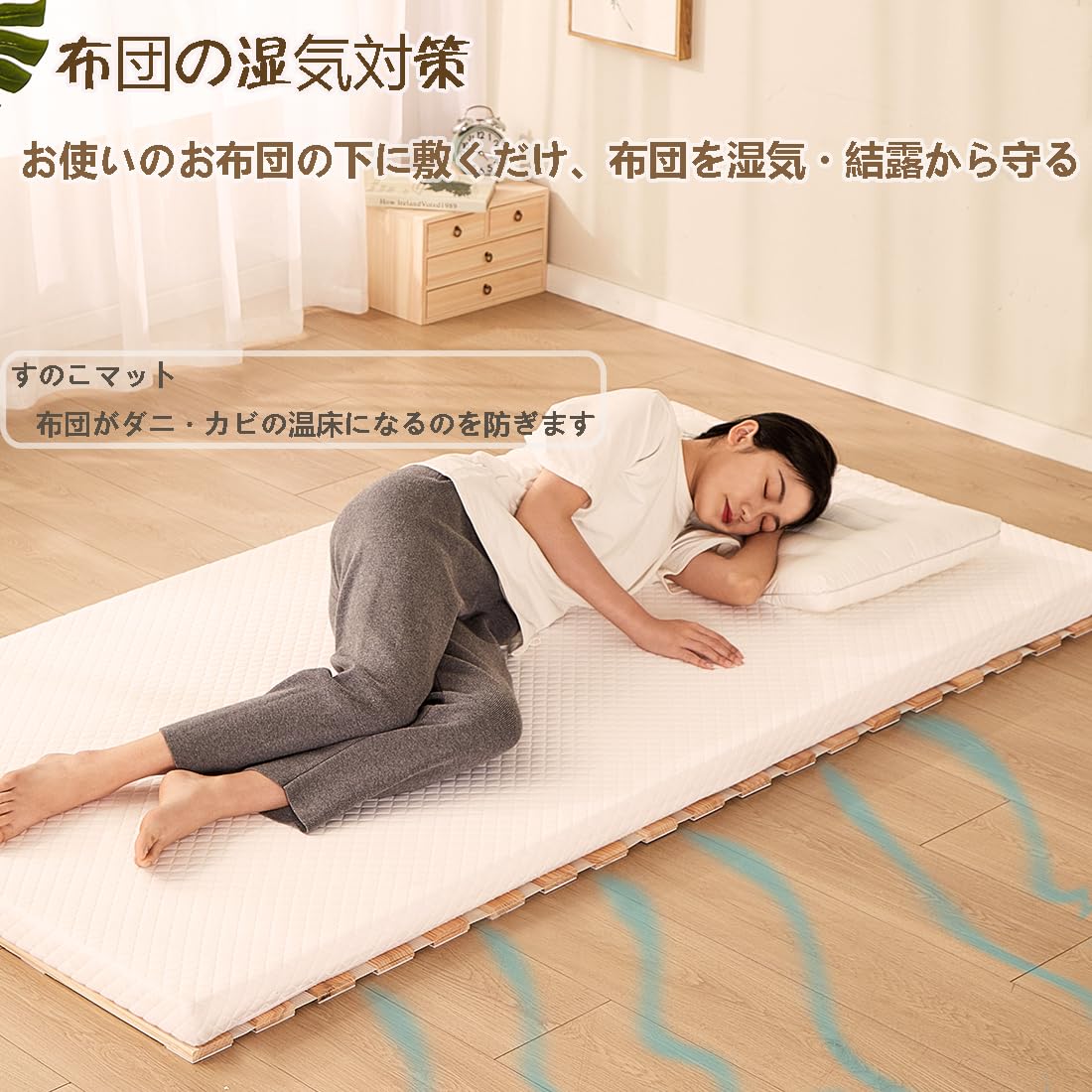 国産スギ無垢材折りたたみスノコベッド シングルサイズ Amazon｜良木久印 すのこベッド ロール式 スノコ ベッド 折りたたみ