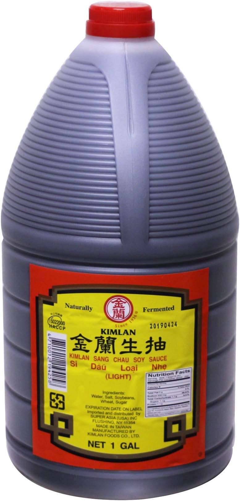 Kimlan Authentic Chinese Soy Sauce, Naturally Fermented 1 Gallon Food Service