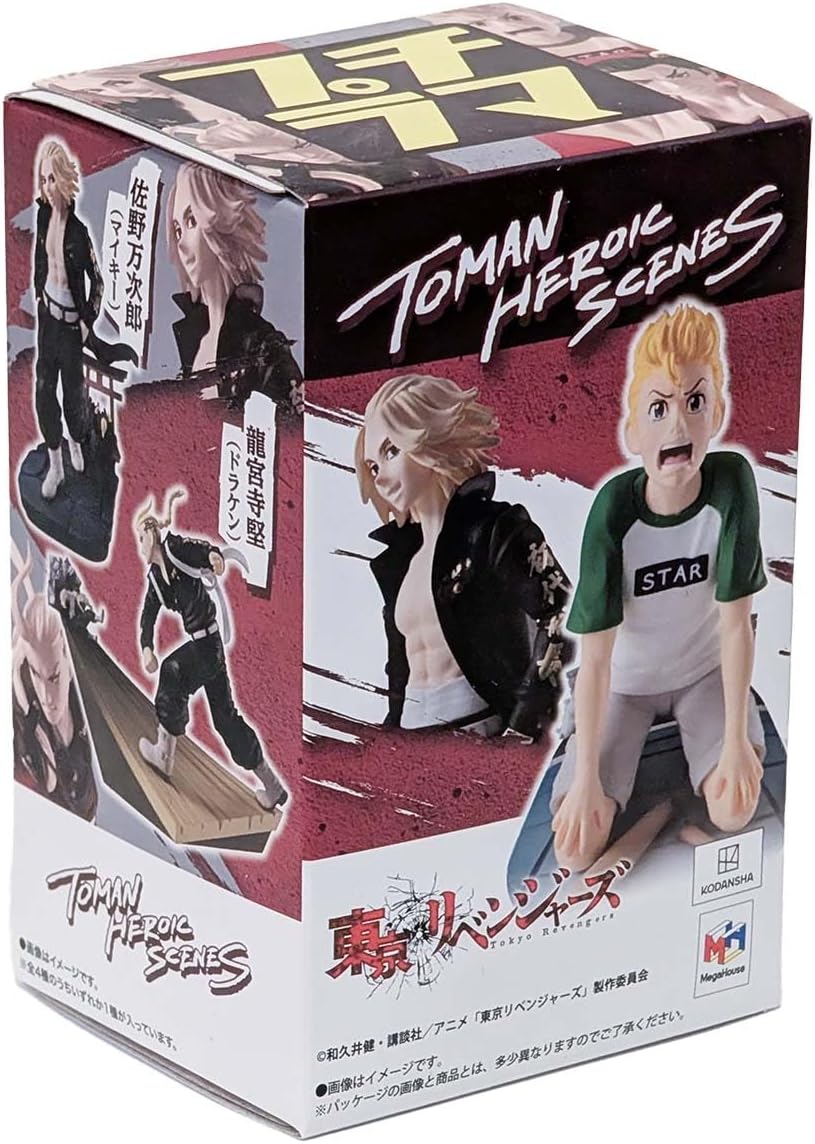 Megahouse Tokyo Revenger s Petit Rama “Toman Heroic Scenes” Mini-Figure (51631)