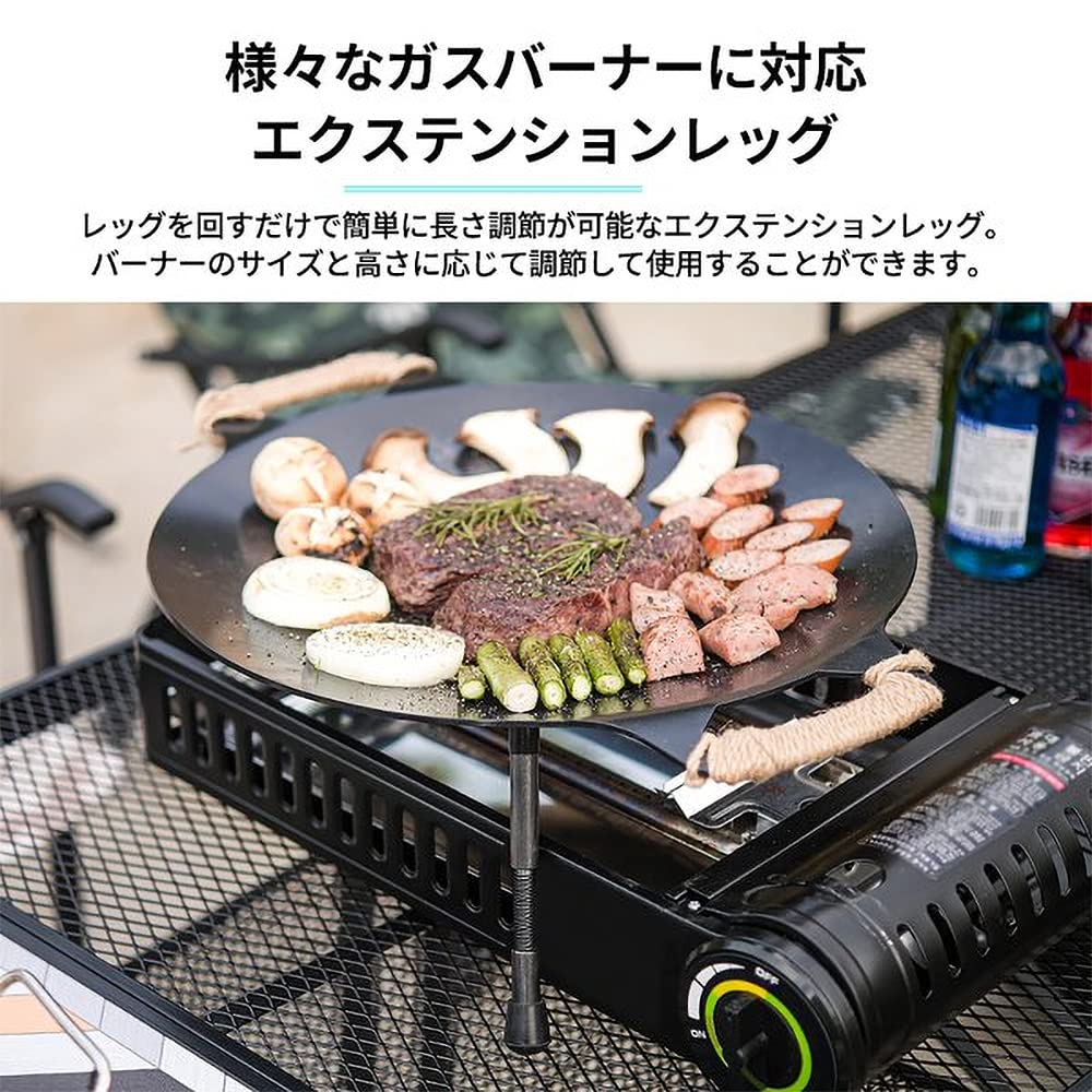 Amazon.co.jp: KZM イグニス テーブルグリドル キャンプ フライパン 