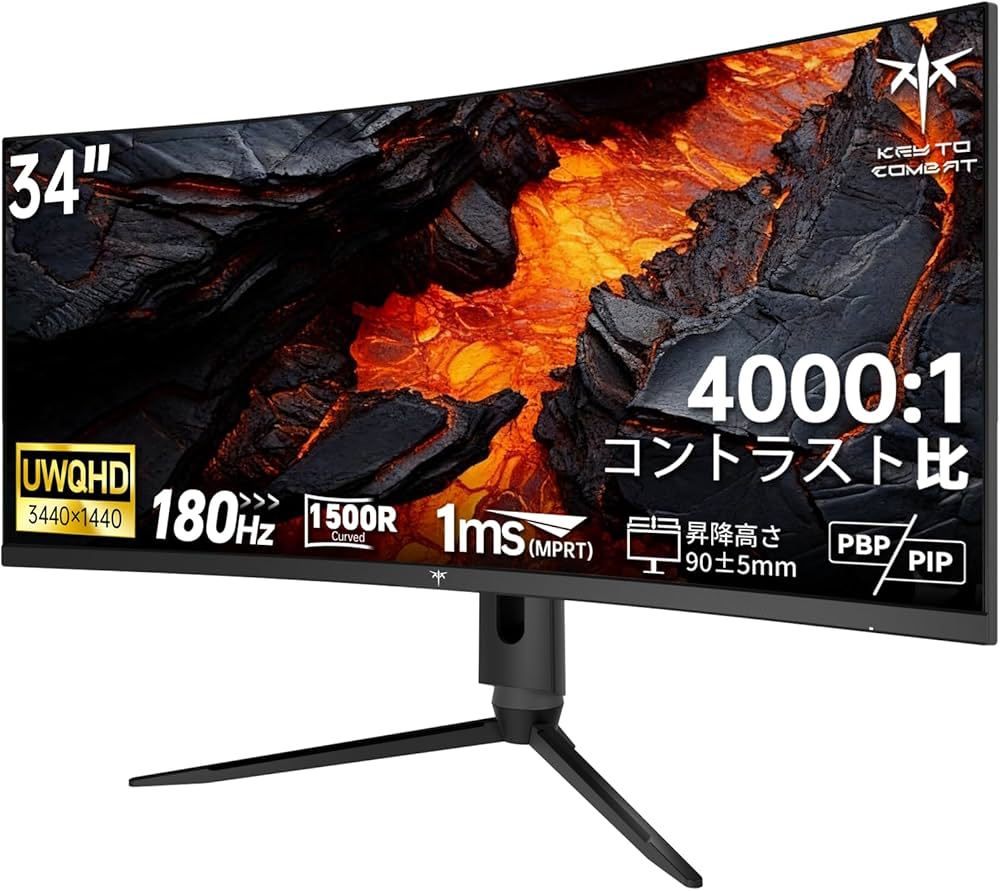 Amazon.co.jp: KTC 34インチ 曲面 UWQHD 3440x1440p 180Hz 1ms Amazon.co.jp: KTC 34インチ 曲面 UWQHD 3440x1440p 180Hz 1ms