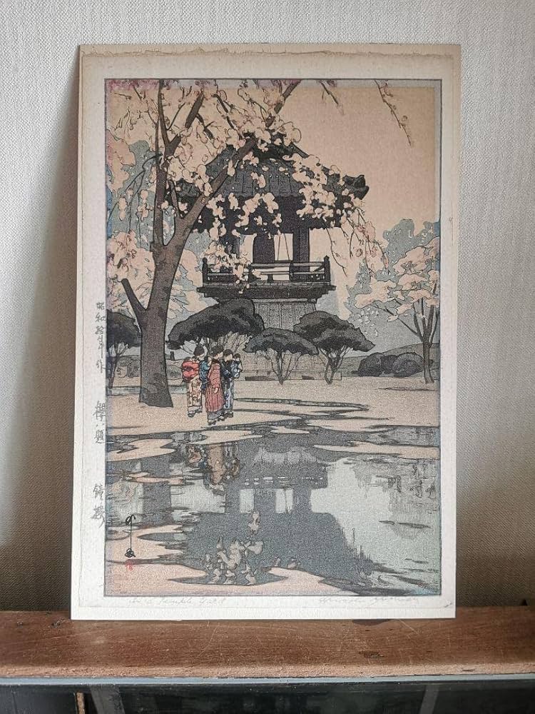 吉田博 櫻八題 鐘樓 オリジナル木版画 子を背に抱く母達 雨上がり 台紙付 吉田博 櫻八題 鐘樓 オリジナル木版画 子を背に抱く母達