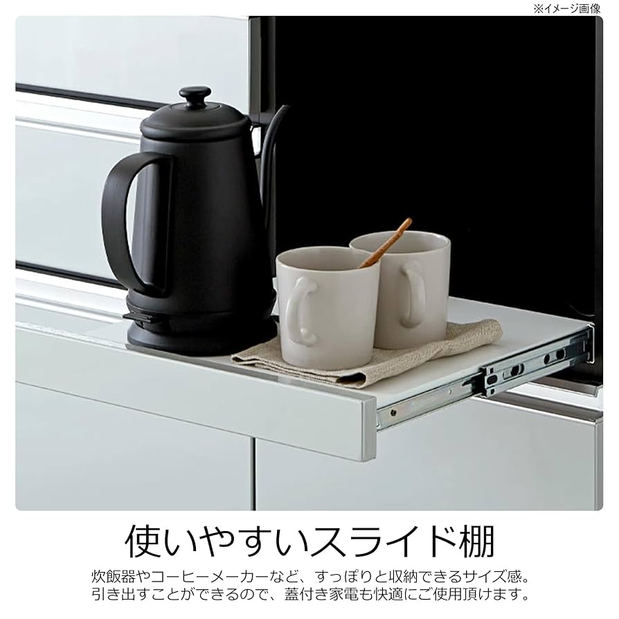 【美品】食器棚/大川家具/幅116.3cm コストパフォーマンス当店No.1 おしゃれ食器棚 ナポリ 幅116.3cm