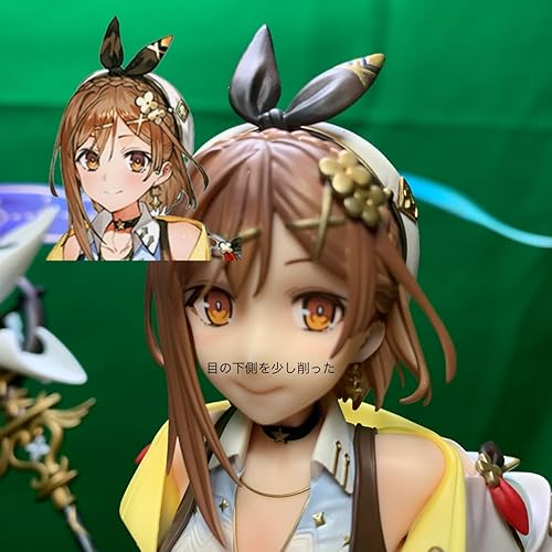 Amazon | ワンダフルワークス(Wonderful Works) ライザのアトリエ3