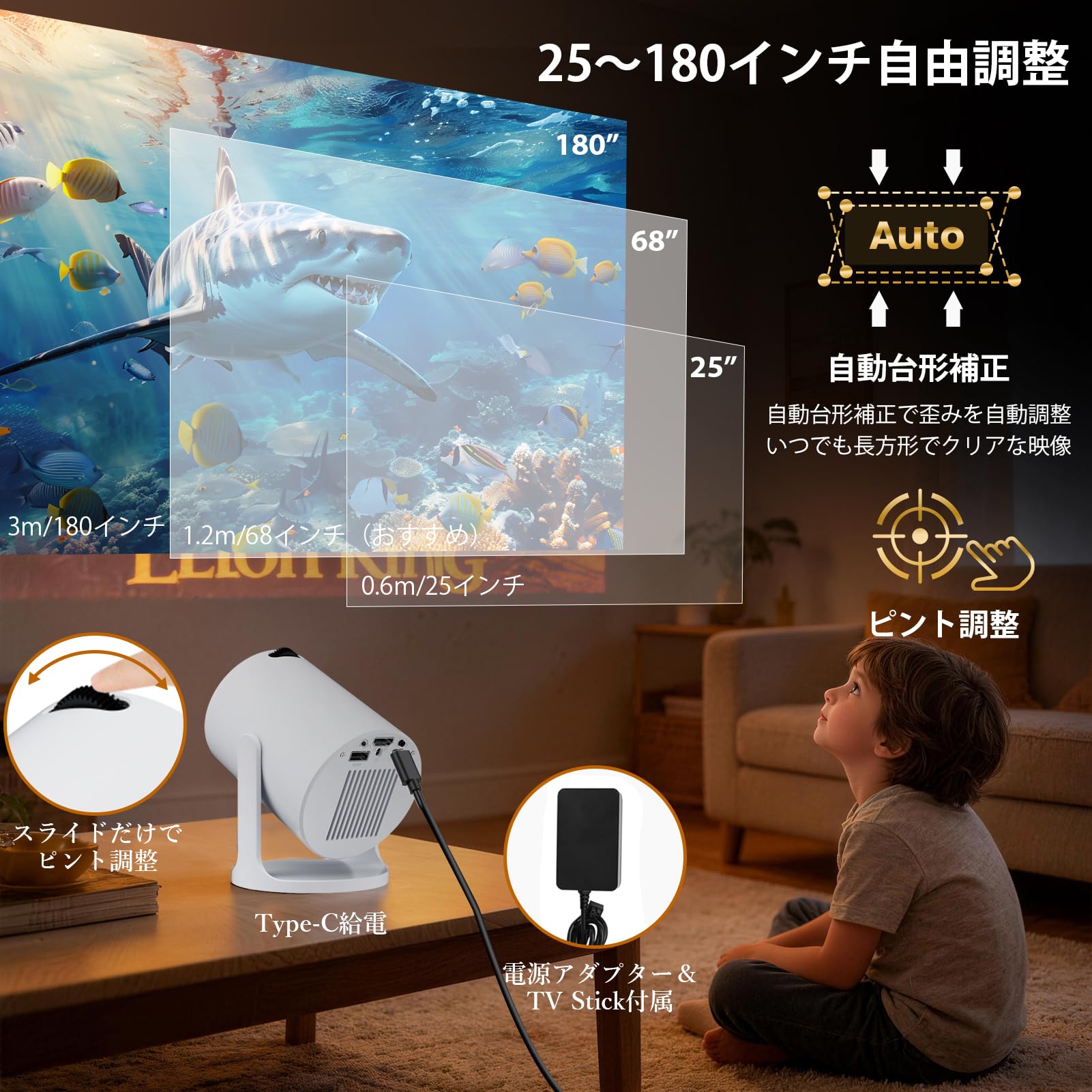 Amazon.co.jp: ZAIDER プロジェクター 家庭用 小型 4K対応 天井投影