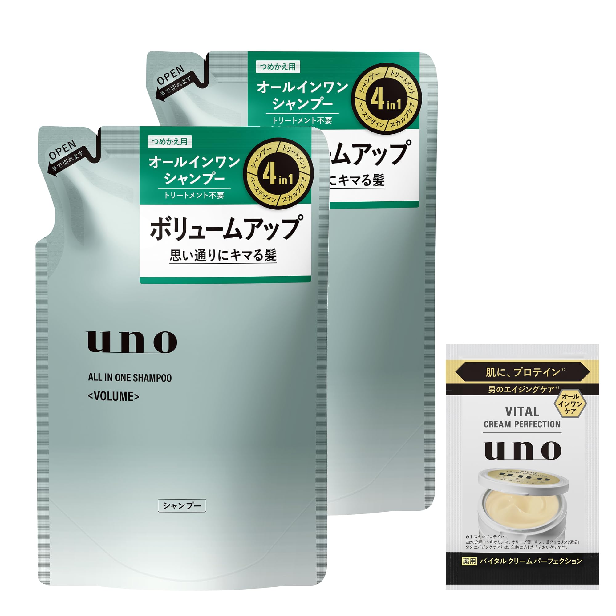 Amazon.co.jp: ウーノ オールインワンシャンプー ボリューム つめかえ