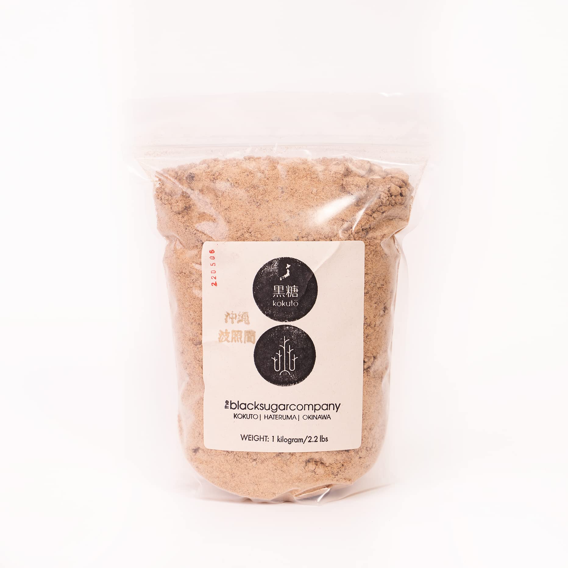 Origin Sugar Company - Raw, Unrefined Japanese "Kokuto" Black Sugar from Hateruma Island - Whole Cane Sugar (1 kilogram)