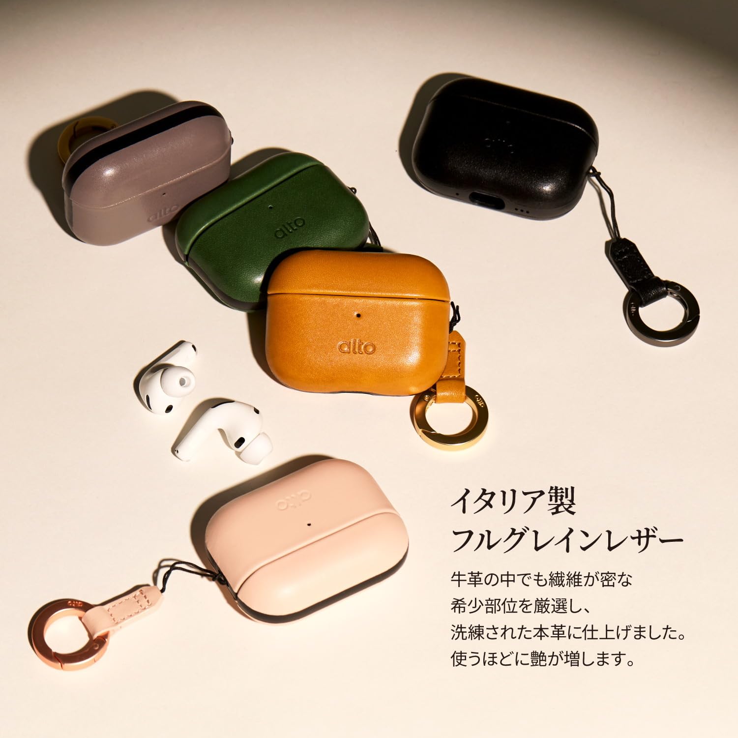 Amazon.co.jp: 【Alto】 AirPods Pro3 対応 ケース 本 革 耐衝撃 落下