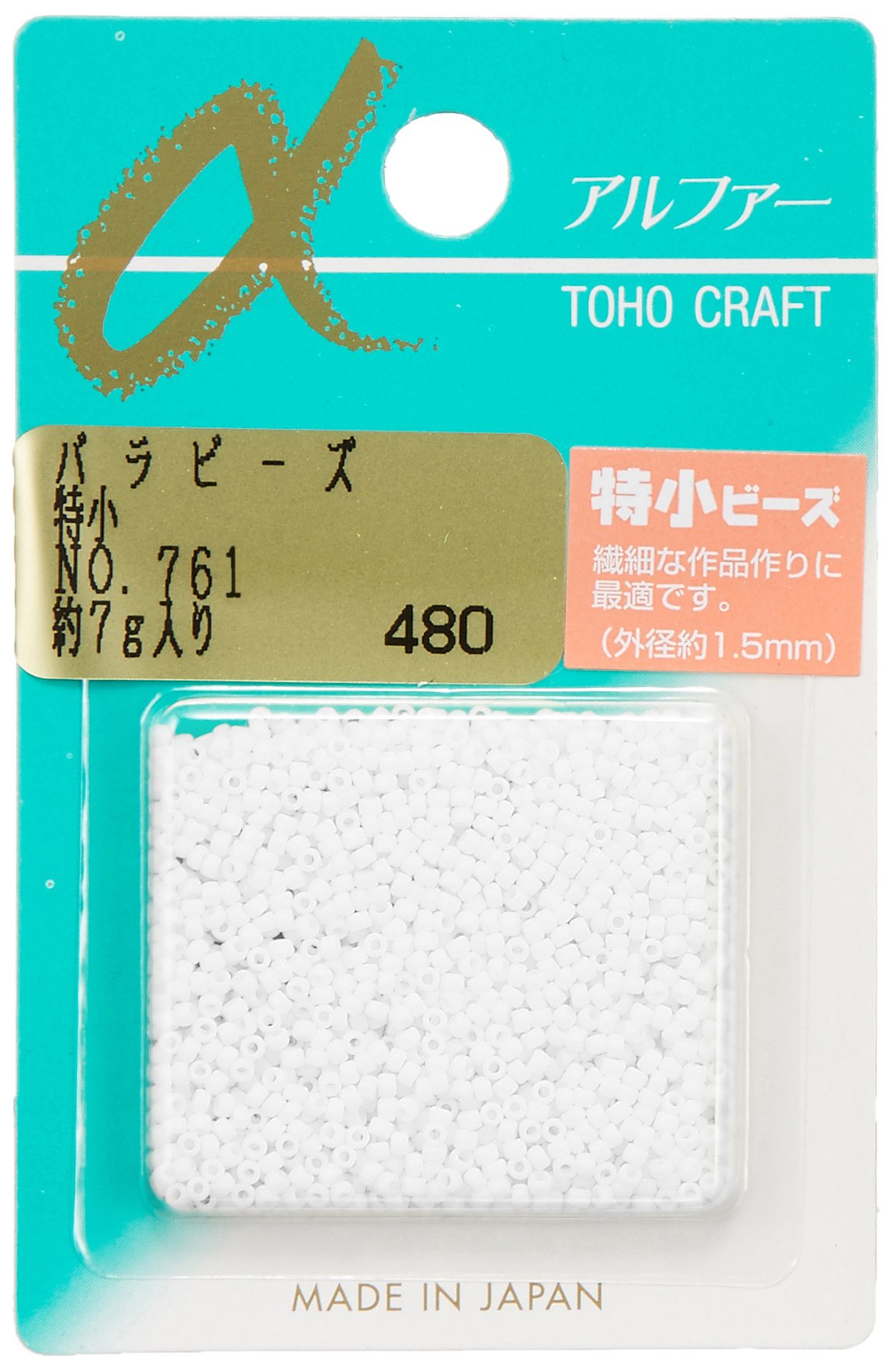 Amazon | TOHO 特小ビーズ αバラパックビーズ 外径約1.5mm No.761 約7g 