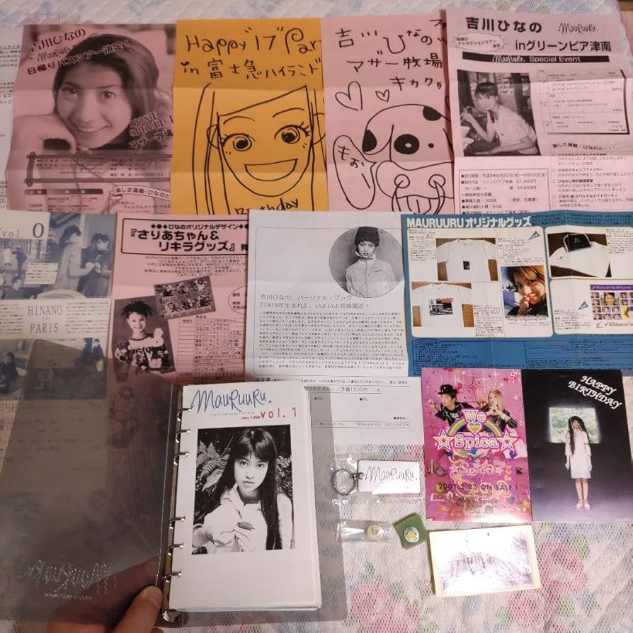 吉川ひなの　　書籍セット 吉川ひなの 書籍セット