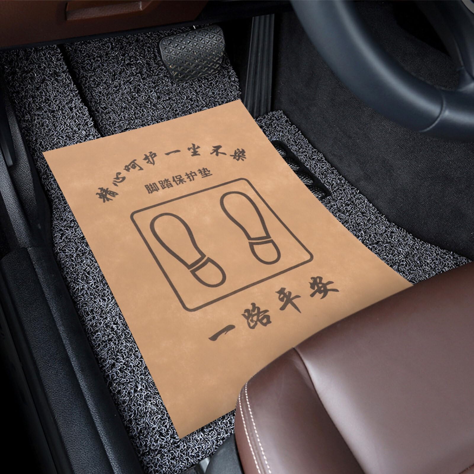 Sosoport 50pcs Disposable Non-Woven Automotive Floor Mats for Car Interior Breathable Car Foot Mats and Easy to Clean — view 9