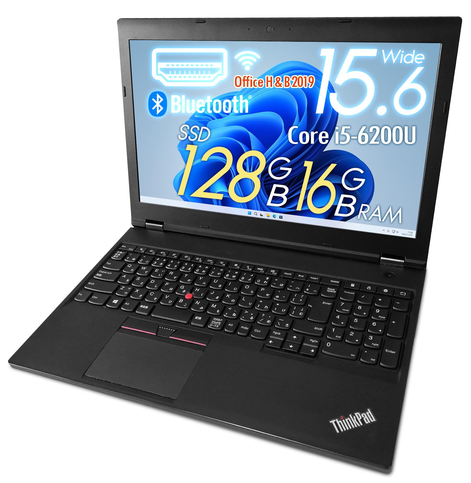 Amazon.co.jp: 【整備済み品】ノートPC ThinkPad L560/15.6型/テンキー