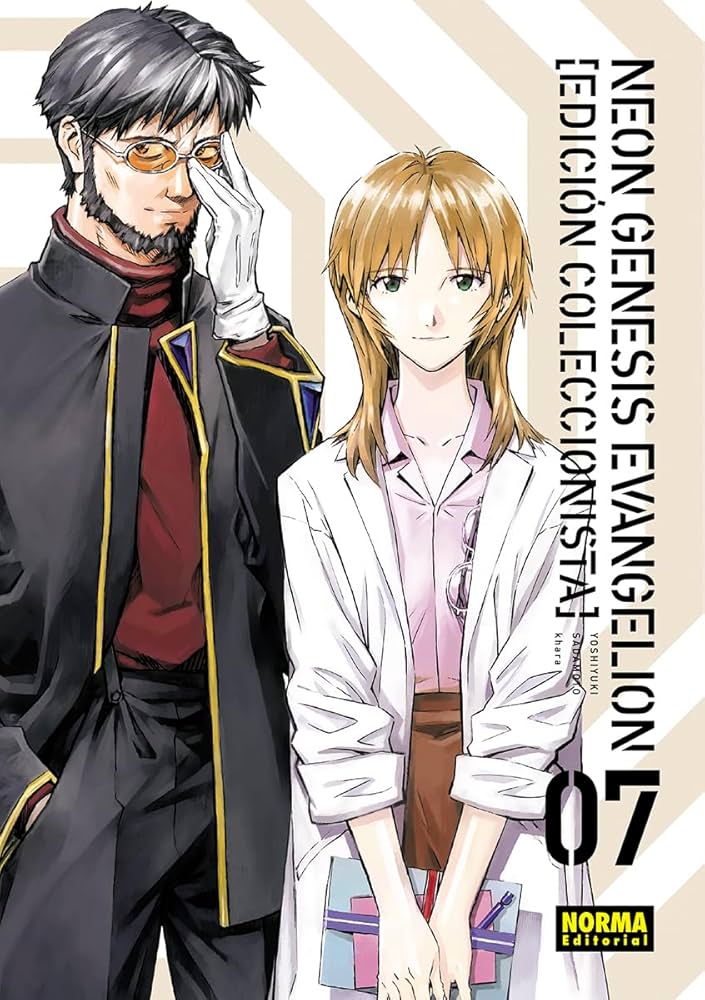 【中古】 NEON GENESIS EVANGELION #07(P)/VIZ MEDIA (USA)/YOSHIYUKI SADAMOTO NEON GENESIS EVANGELION 07. ED. COLECCIONISTA: SADAMOTO