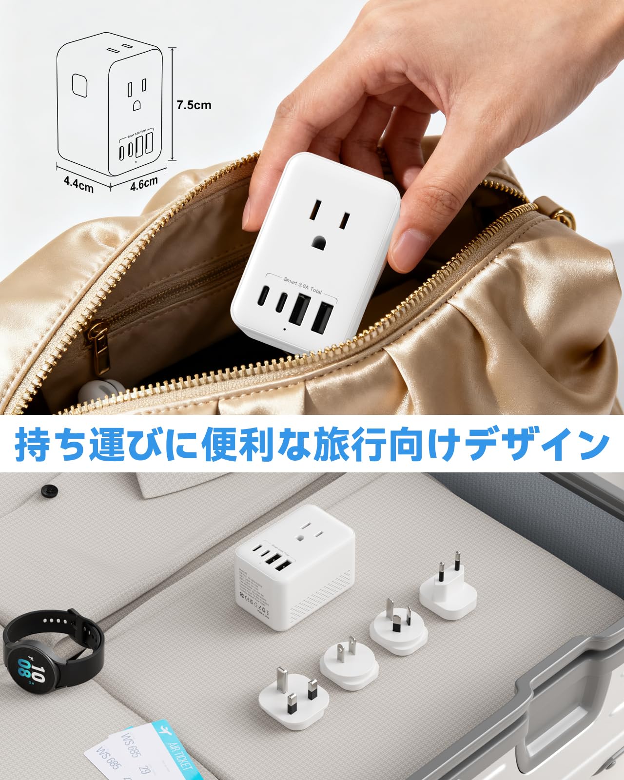 Amazon.co.jp: 海外旅行用変圧器 220Vから100V 変換｜ACコンセント2口