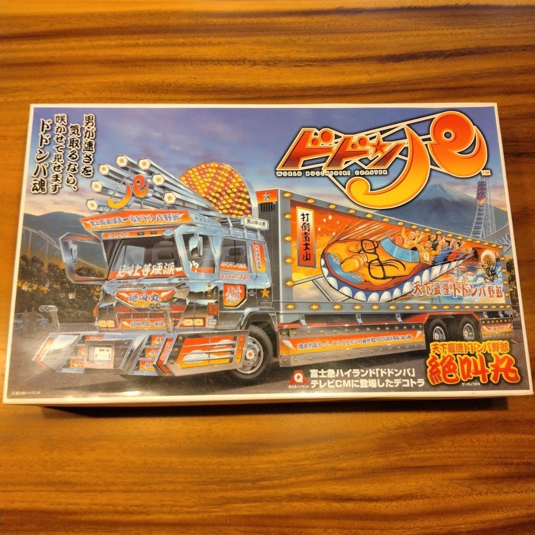 デコトラ ドドンパ野郎 絶叫丸 プラモデル