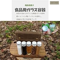 未使用　キャンプ　おいしいごはん　10合炊き　レギュレーターソケットホースセット キャンプ おいしいごはん 10合炊き レギュレーターソケット