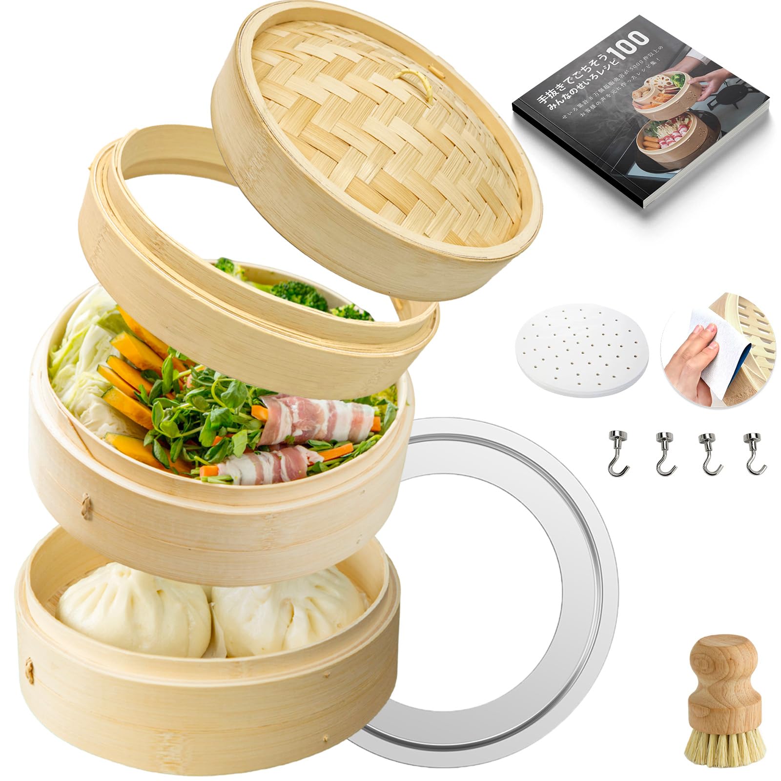 DQ Coral 2-Tier Steamer Set with Recipe Guide