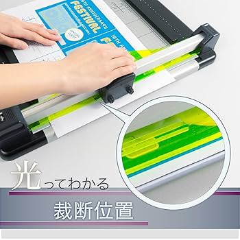 カール事務器　ディスクカッター 裁断機　A4対応　DC-210N カール事務器 ディスクカッターA4 裁断枚数40枚 DC