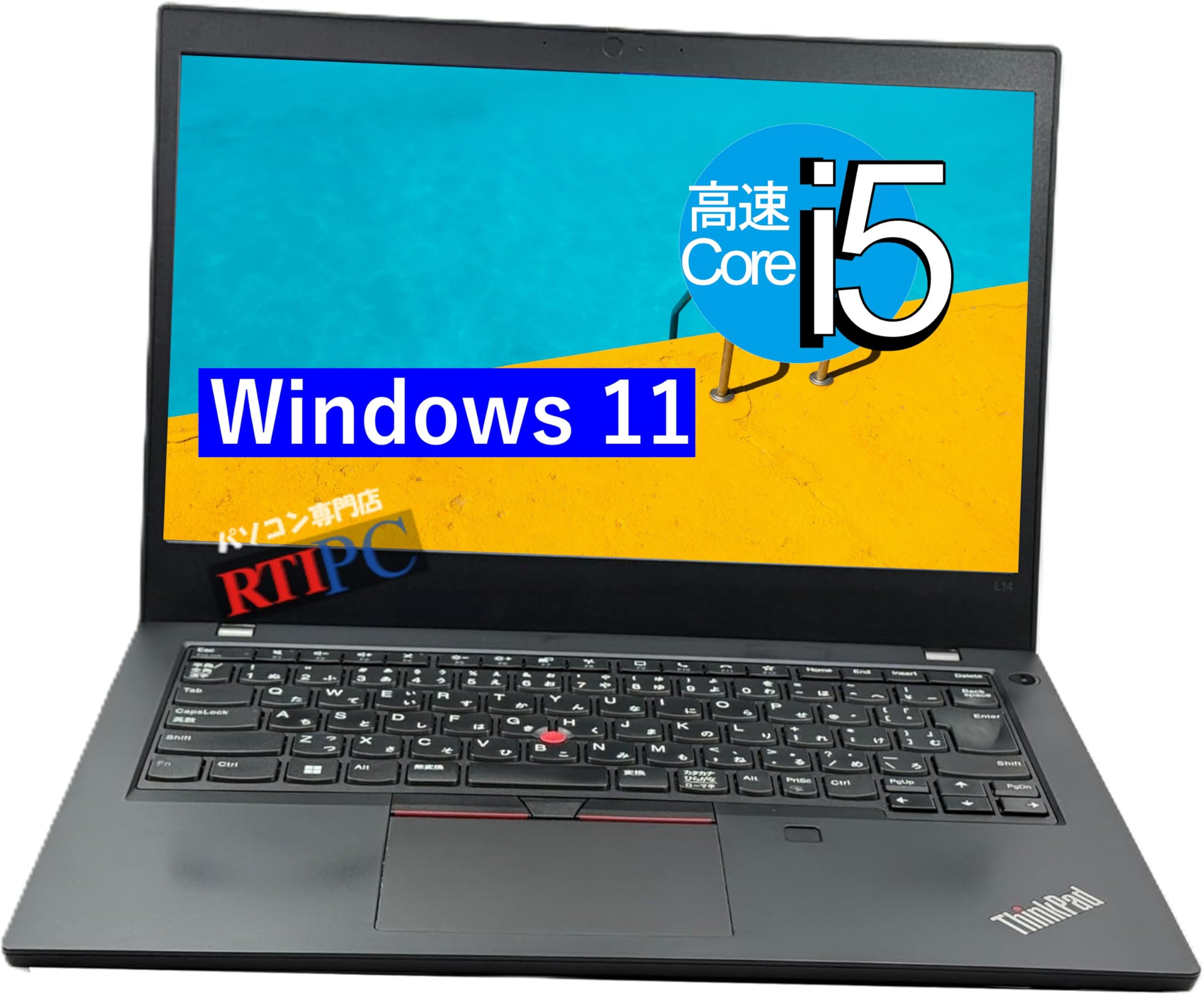 Amazon.co.jp: ノートパソコン Windows11 中古パソコン office2024搭載