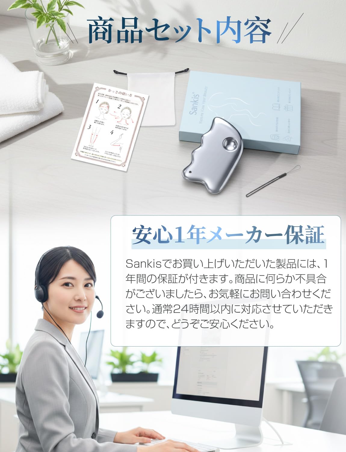 Amazon | 【人気雑誌紹介品・美容師監修】カッサ テラヘルツ かっさ