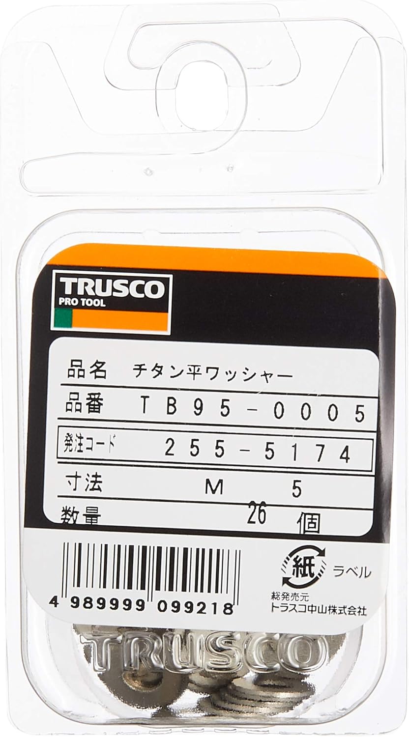 TRUSCO Flat Washer TB95-0005