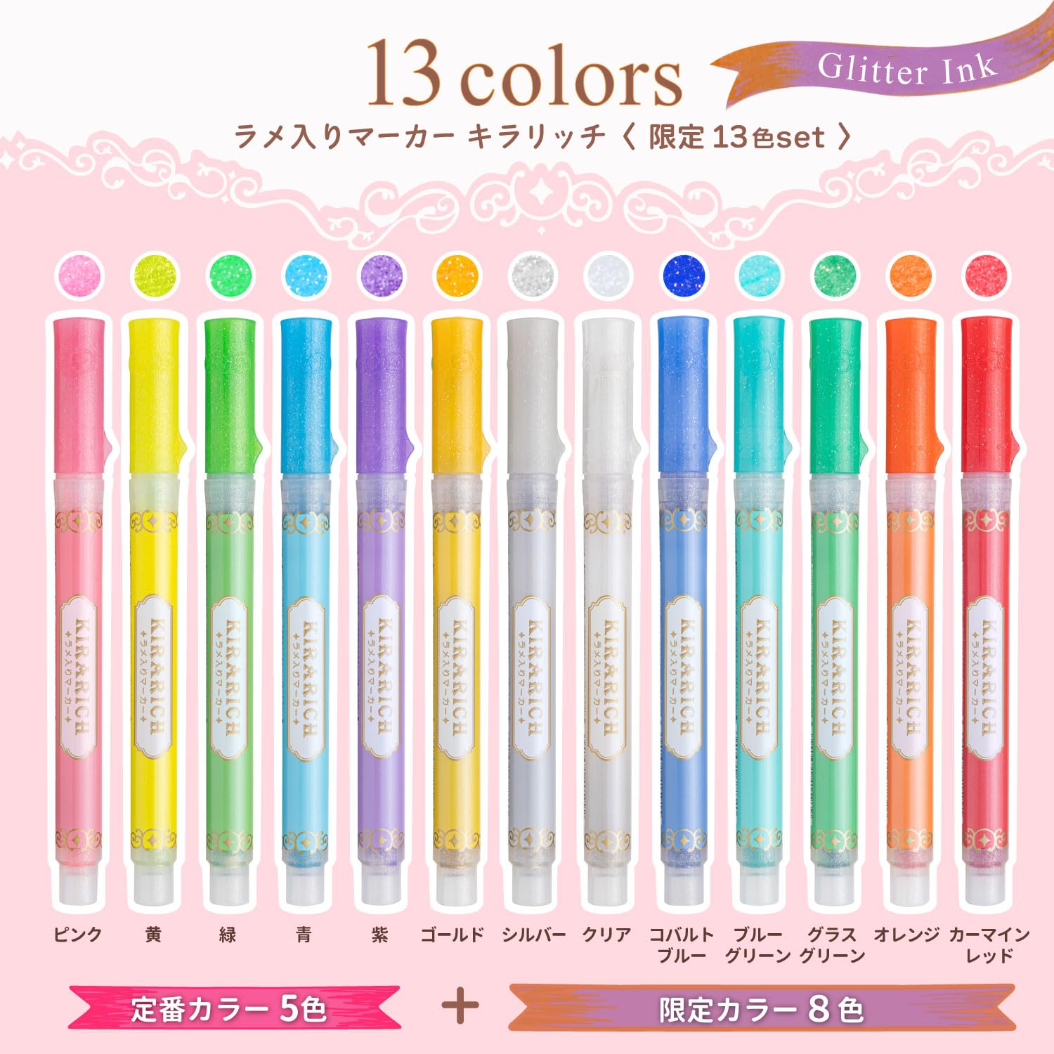 蛍光ペン 20250303160529_1.jpg