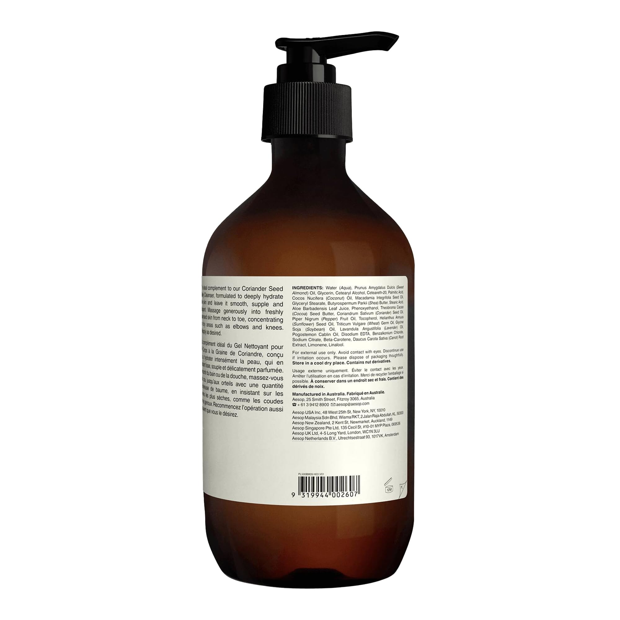 Amazon.com : Aesop Resolute Hydrating Body Balm | Nourishing