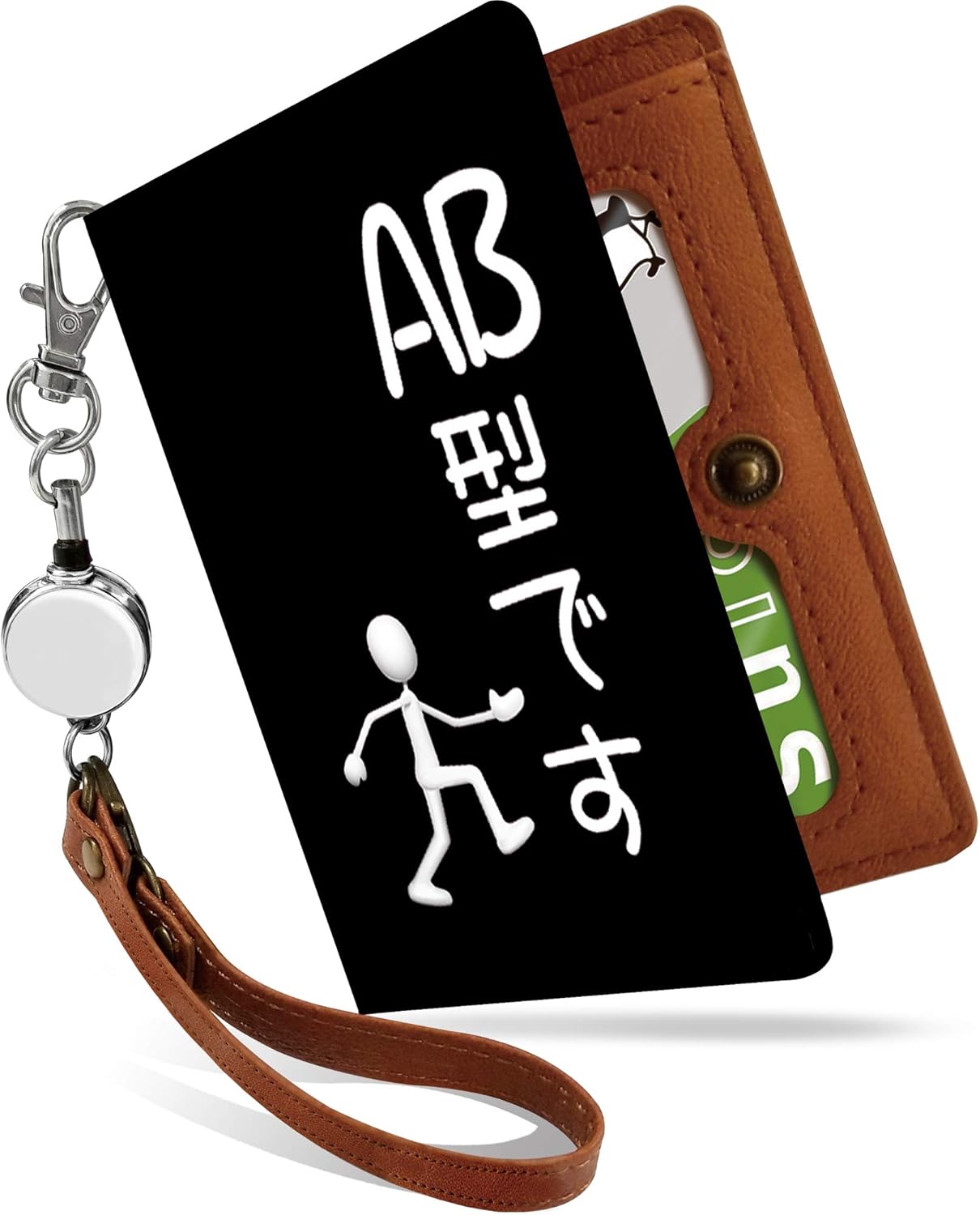 パスケース 定期入れ リール付き かわいい 血液型 診断 Ab型 イラスト 二つ折り 中がみえない おしゃれ メンズ 自己紹介 おもしろ 黒 血液型 診断 Ab型 Ps バッグ スーツケース Amazon