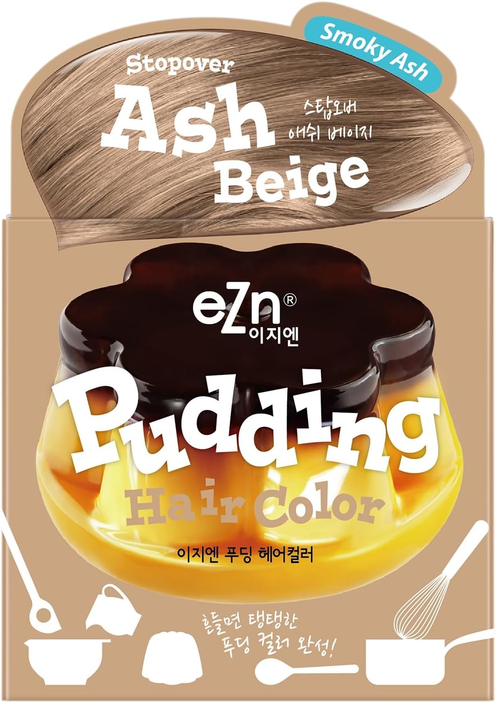 Pudding Hair Dye for Sensitive Scalps – (Ash Beige) | No-Drip, Ammonia-Free, Long-Lasting Semi-Permanent Hair Color with Keratin for Gentle Gray Coverage at Home