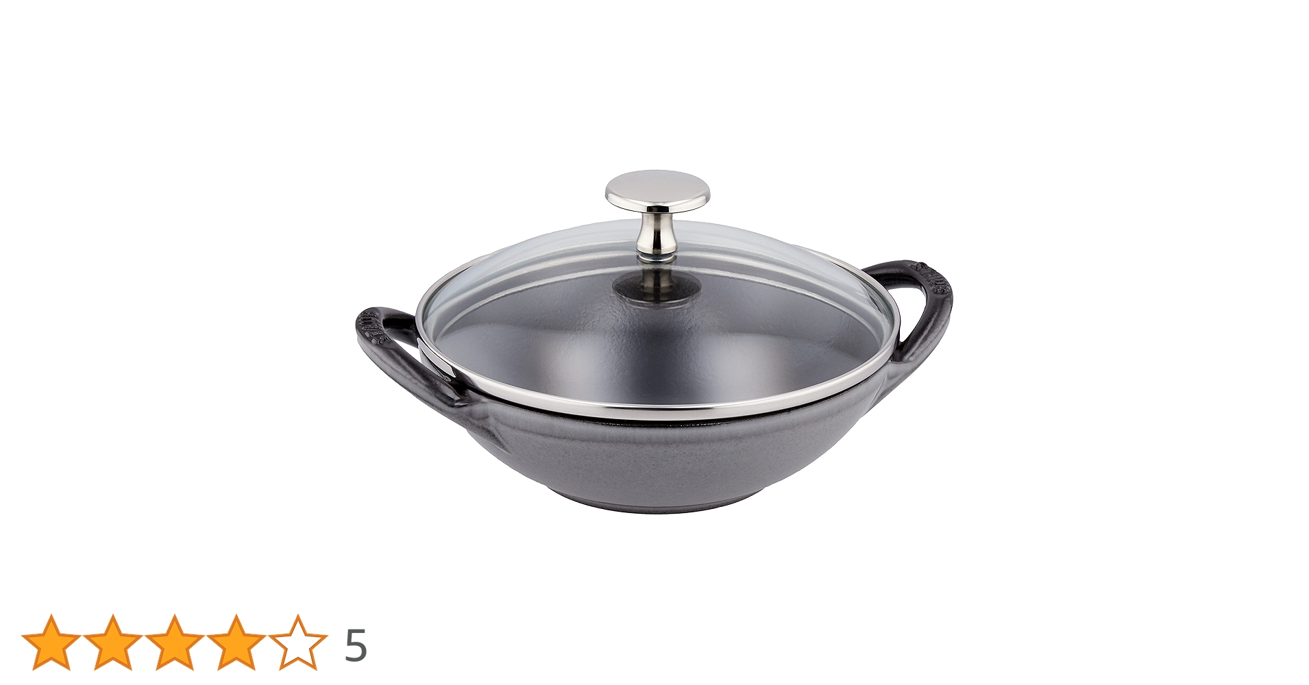 ストウブ ベビーウォック グレー 新品！ Amazon｜【アウトレット】 staub ストウブ 「 ベビー ウォック