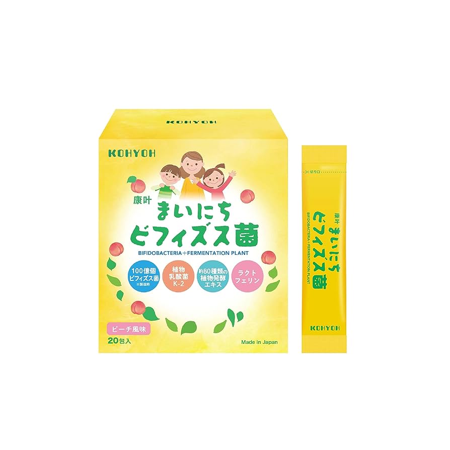 Amazon | ビフィズス菌 植物性乳酸菌K-2 ラクトフェリン