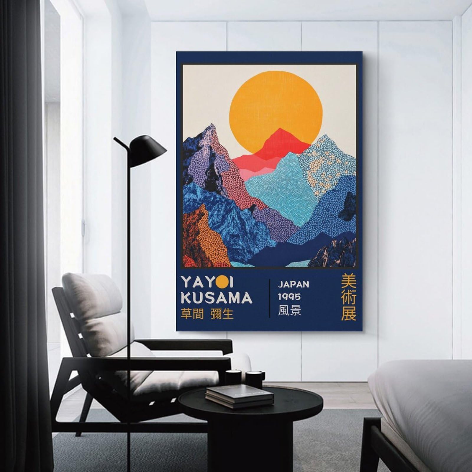 Junmoney Yayoi Kusama Exhibition Poster Wall Art Print 20x30inch(50x75cm), for Hallway, Entryway Or Landing, A Neat Decor Update for Hallways, for Everyday Interiors