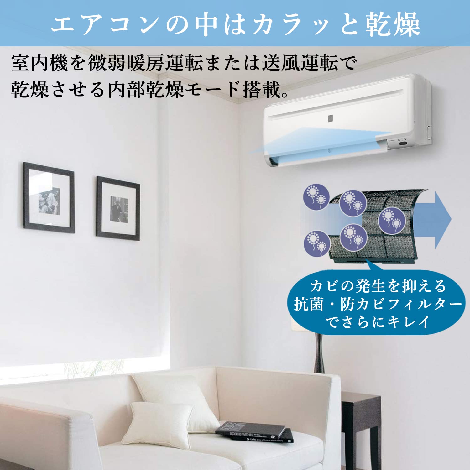 Amazon.co.jp: 【設置工事費込】 CORONA(コロナ) ルームエアコン 6畳 