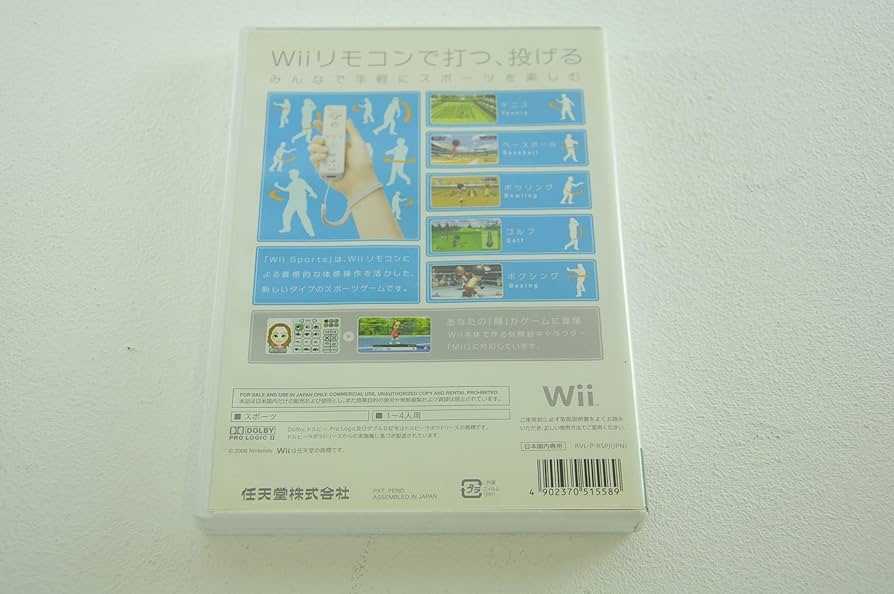Wiiスポーツ Wii Wii Sports [Wii] [NTSC] : Nintendo : Free Download, Borrow