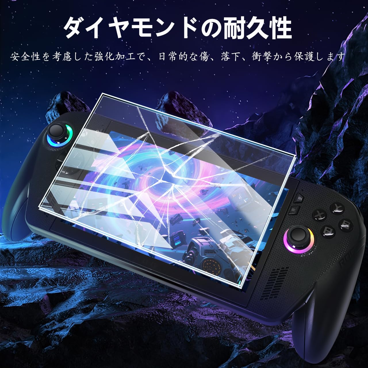 Amazon.co.jp: For ASUS ROG Xbox Ally/ROG Xbox Ally X 用 フィルム(2 