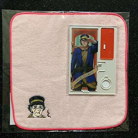 Amazon Co Jp ゴールデンカムイ アクリルペンスタンド 今治ミニタオル 杉本佐一 ホーム キッチン Amazon Co Jp ゴールデンカムイ アクリルペンスタンド 今治ミニタオル 杉本佐一 ホーム キッチン