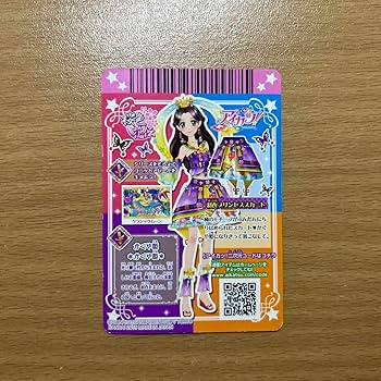 アイカツ 約330点 アイカツカード メモ帳 下敷き 文房具 テープ