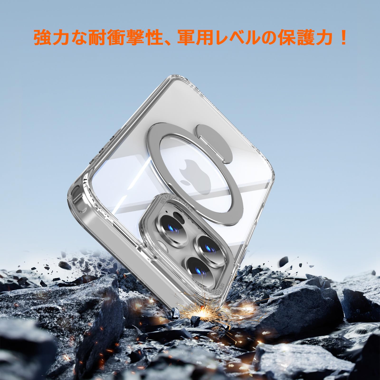 Amazon.co.jp: iphone 14 pro 用 ケース MagSafe対応 ワイヤレス充電