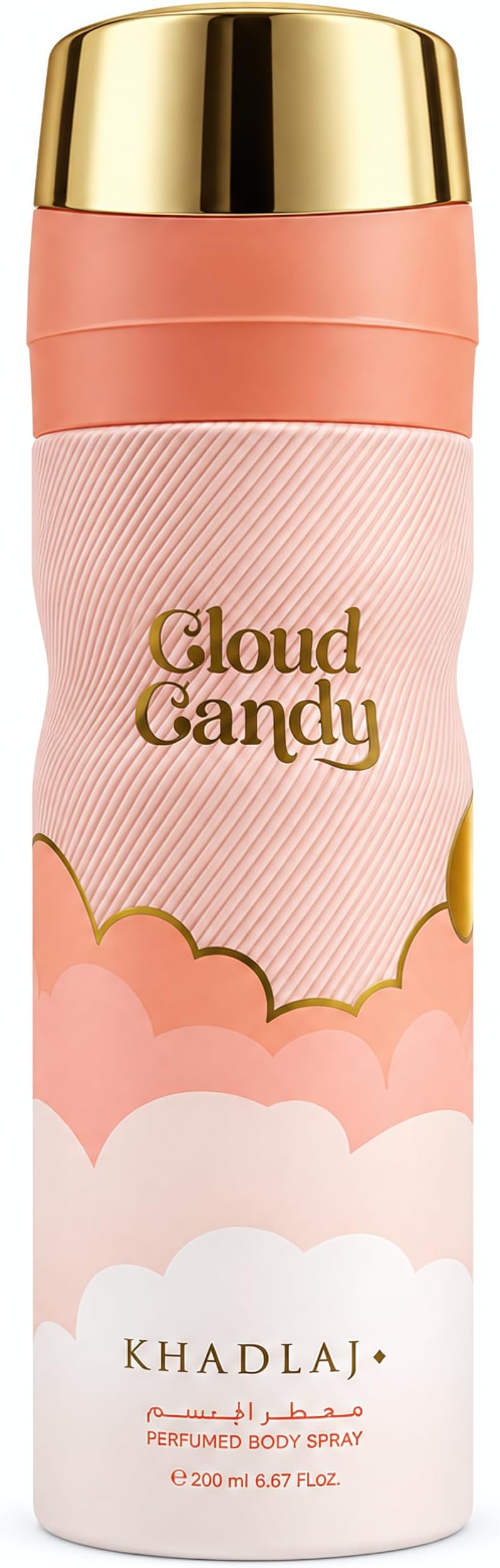 Cloud Candy Perfumed Body Spray 200ml by Khadlaj - Sweet Fruity Gourmand Scent